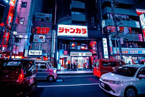 Tokyo Cyberpunk Wallpapers - Wallpaper Cave