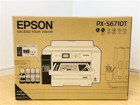 品 EPSON PX S6710T エプソン A3カラーインクジェットプリンター ビジネスプリンター 大容量インク対応 エコタンク搭載