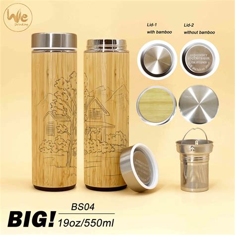 Ml Oz Vacuum Insulated Bamboo Tumbler With Tea Infuser And