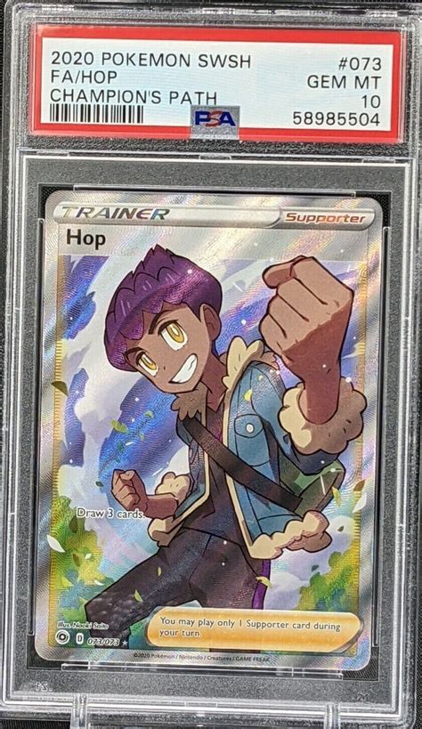 Psa 10 2020 Pokemon Swsh Champions Path Hop Full Art Trainer Graded