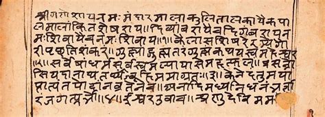 Names of 18 Puranas – Hinduism Facts