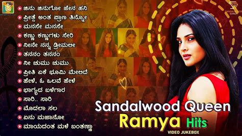 Sandalwood Queen Ramya Hits Video Jukebox Birthday Special Ramya