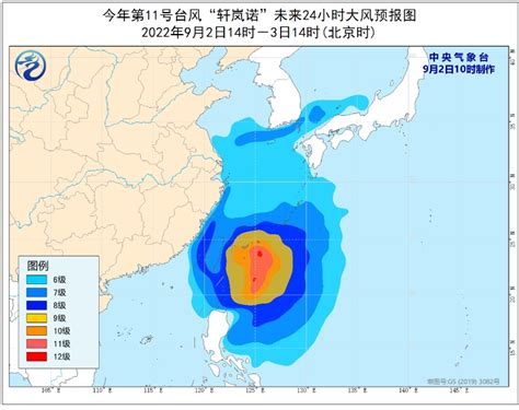 中央气象台发布台风黄色预警 最新台风路径图发布 杭州未来几天都有雨 杭州影像 杭州网