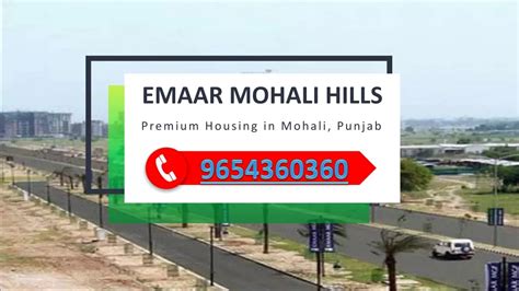 Ppt Emaar Mohali Hills Punjab Powerpoint Presentation Free Download