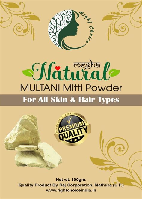 Right Choice Multani Mitti Powder Packaging Size Gram Packaging