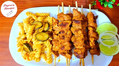 Chicken Boti Kabab Recipe In Bangla How To Make Boti Kabab Chulai Toiri Boti Kabab Recipes