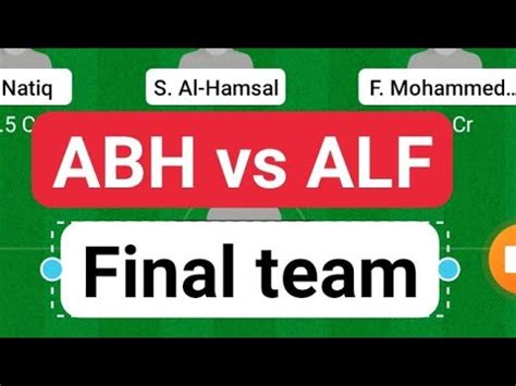 Abh Vs Alf Football Dream Team Prediction Youtube