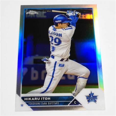 Yahoo オークション Topps Chrome 2023 NPB 横浜DeNA 伊藤光 Refract