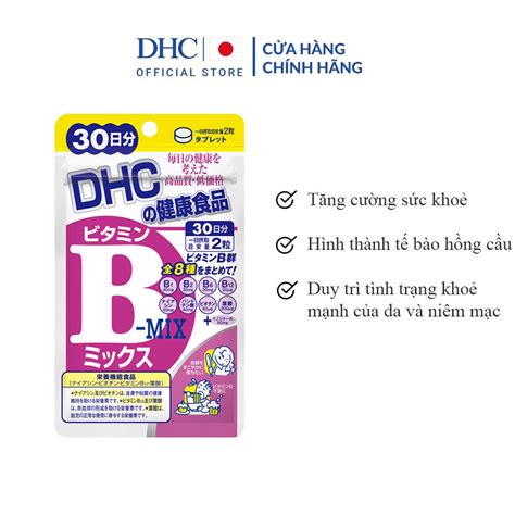 Viên Uống Dhc Bổ Sung Vitamin B Tổng Hợp 30 Ngày 60 Viên Deep33 Ye YÊu HÀng ĐỨc