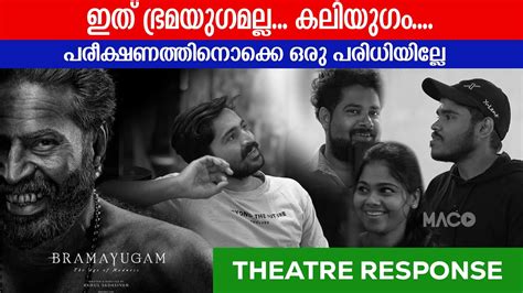 Bramayugam Movie Review Brammayugam Theatre Response Review