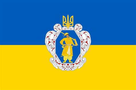 Beautiful Flag Of Ukraine With National Coat Of Arms