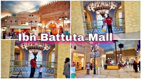 4K Most Beautiful Largest Themed Mall DUBAI IBN BATTUTA MALL Full