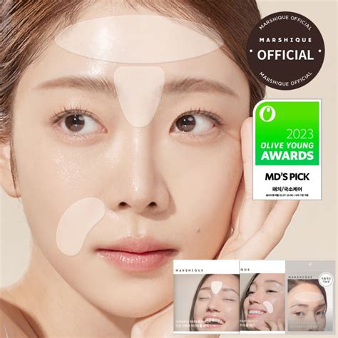 MARSHIQUE Official Wrinkle Repair Patches 3 Types Shopee Singapore