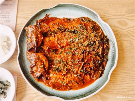 세종 고운동 맛집 꺼먹지 명태조림 또 가다 네이버 블로그