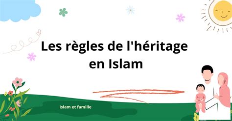 Les Règles De L héritage En Islam Abaya Femme Boutique