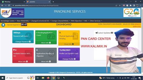 UTI Pan Card Centre Psa Login Change Pan Online Service Uti Pan