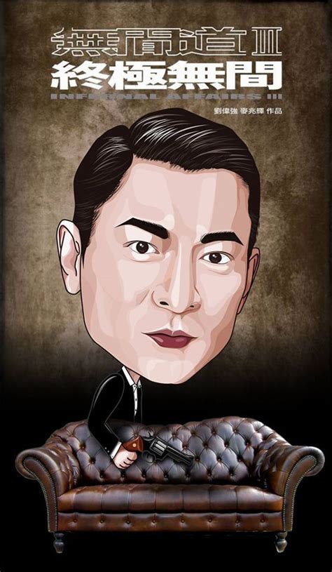 Andy Lau Andy Lau Movie Posters Movies Art Art Background Films