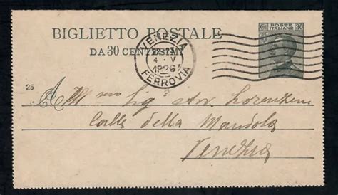 STORIA POSTALE REGNO 1926 Biglietto 30c da Venezia per Città DX EUR 5