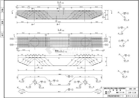 预应力混凝土连续箱梁桥下部桥墩盖梁钢筋构造节点详图设计通用节点详图土木在线