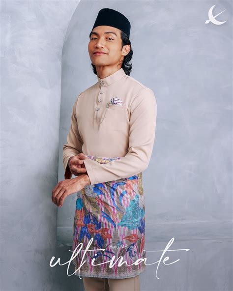 Baju Melayu Ultimate Ash Brown ELRAH EXCLUSIVE