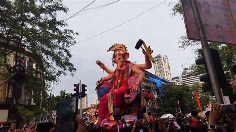 Mumbai Cha Raja Visarjan Ganesh Galli Girgaon Chowpaty Youtube