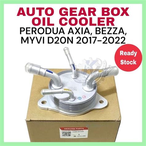 Original Perodua Bezza Axia Myvi D20n 2017 Auto Gear Box Oil Cooler 33490 B1030 Shopee Malaysia