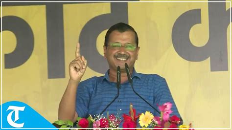 Will Oppose Centres Ordinance And Save Democracy Arvind Kejriwal At