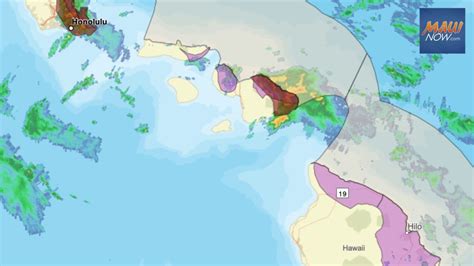 Flood Advisory Until 4 30 P M Additional Rain Falling Over Windward