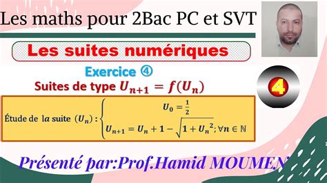 Exercice 4 sur les suites récurrentes 2bac YouTube