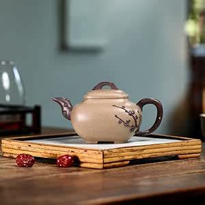 Amazon SILINE Zisha Teapot 300cc Master Handmade Genuine Yixing