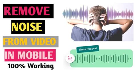 How To Remove Background Noise In Video By Using Mobile Phone We