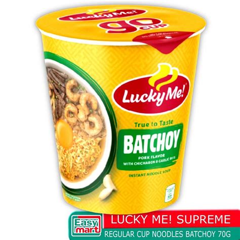 Easy Mart Lucky Me Supreme Regular Cup Noodles Batchoy G Shopee