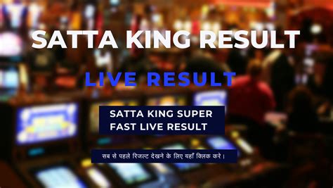 Satta King Result सट्टा किंग रिजल्ट 18 October 2023 Live Update