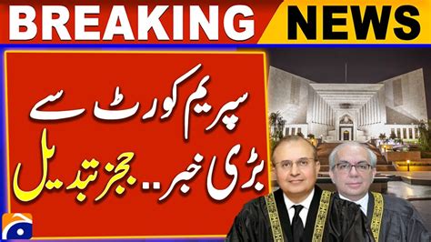 A Revision Case Justice Naeem Akhtar Added In Place Of Justice