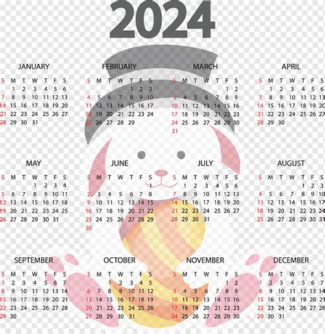 Calendar Png Pngwing