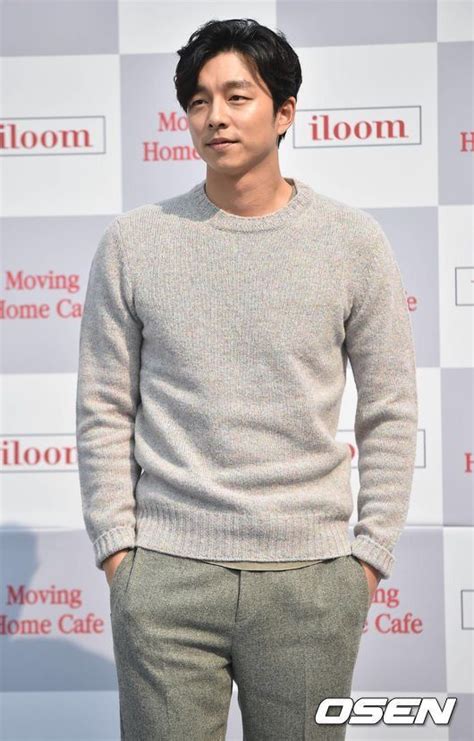 Pin De Cy Em Gong Yoo