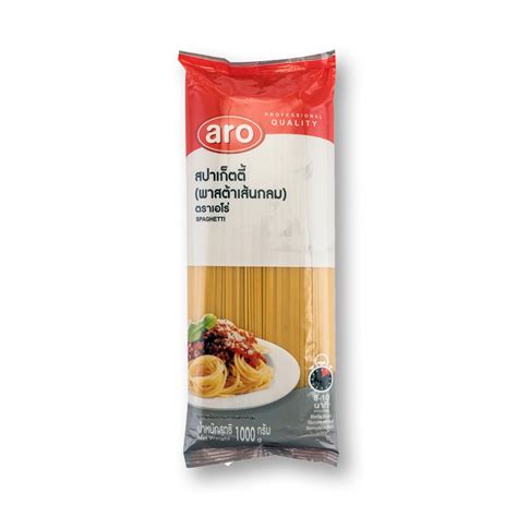 Aro Spaghetti G Lazada Co Th