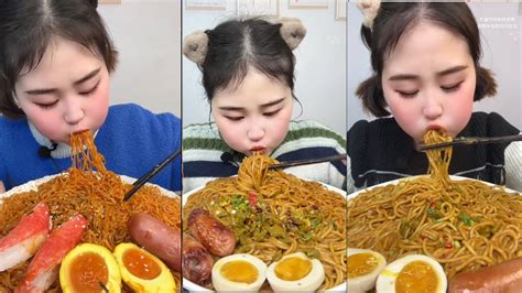 ASMR Eating Spicy Noodles Mukbang Big Bites Chinese Food Mukbang ASMR