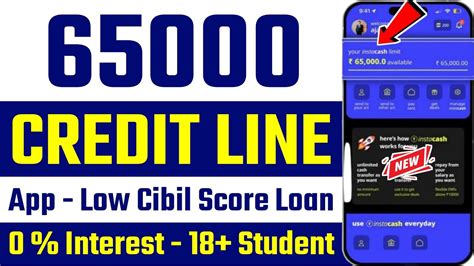 No Cibil Credit Line Instant Loan Fast Approval Only Aadhar Pan