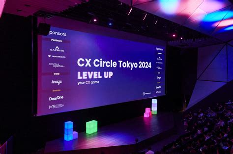 Cx Cicrle Tokyo 2022：業界最小単位のユーザー行動データを用いたcx向上