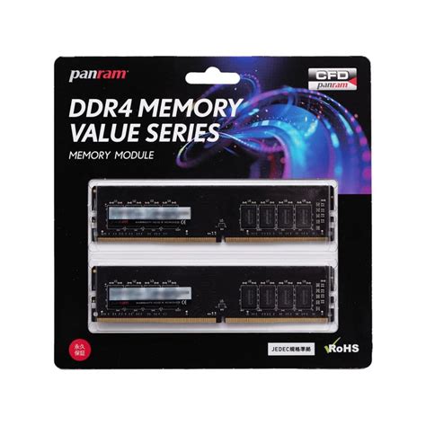 【楽天市場】cfd販売 Panram デスクトップpc用 メモリ Ddr4 3200 Pc4 25600 8gb×2枚 288pin