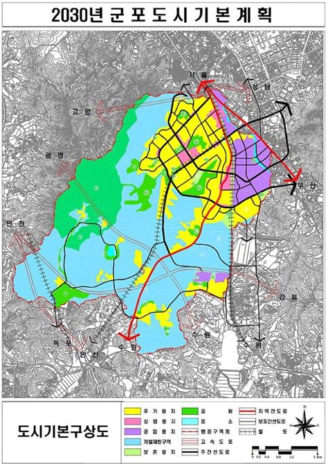 경기도 2030년 군포 도시기본계획 승인인구 342만명 설정