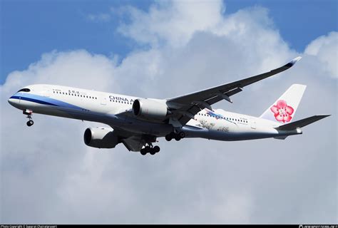 B 18908 China Airlines Airbus A350 941 Photo By Suparat Chairatprasert Id 1140789