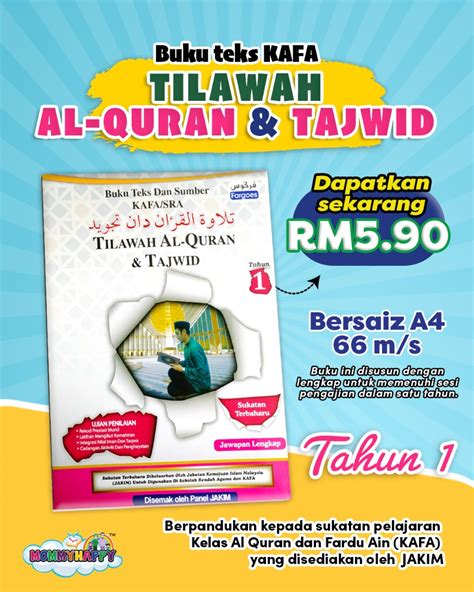 Kafa07 Buku Teks Kafa Tilawah Al Quran And Tajwid Tahun 1 Mommyhappy