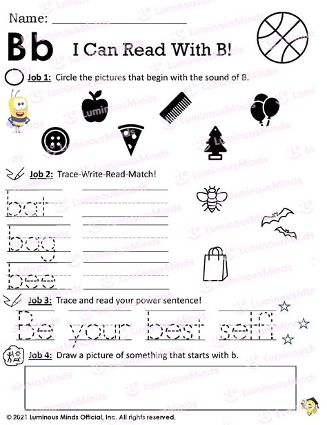 Reading Comprehension Worksheets I Can Read With B