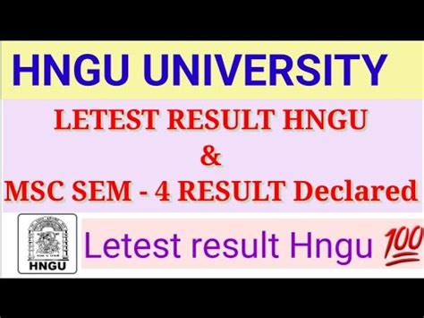 MSc Sem 4 Result Hngu 2022 Hngu Letest Result Hngu Result Today