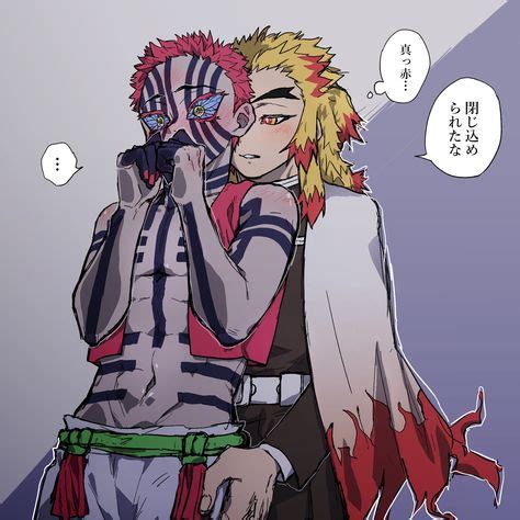 Akaza And Rengoku Fan Art