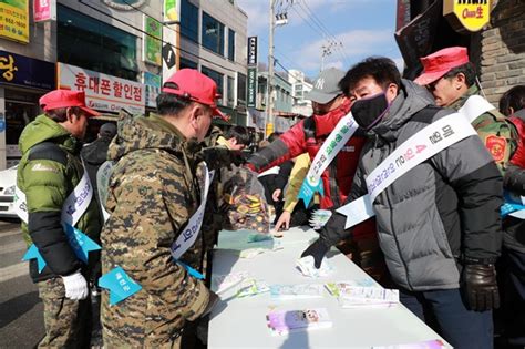 예천군 안전점검의 날 캠페인 및 2018 국가안전대진단 실시 경북채널뉴스