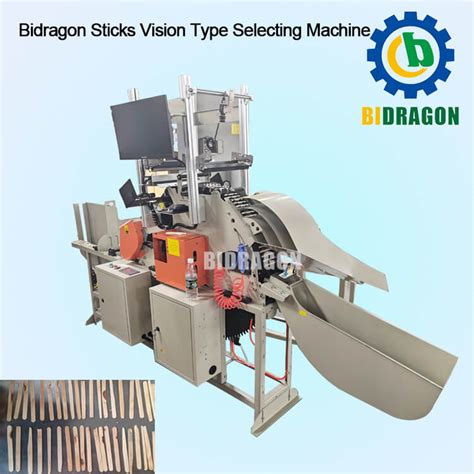 Bidragon Ice Cream Sticks Bunding Machine Beijing Double Dragon