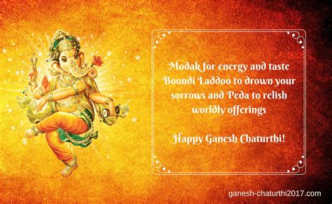 Happy Ganesh Chaturthi Wishessms In English